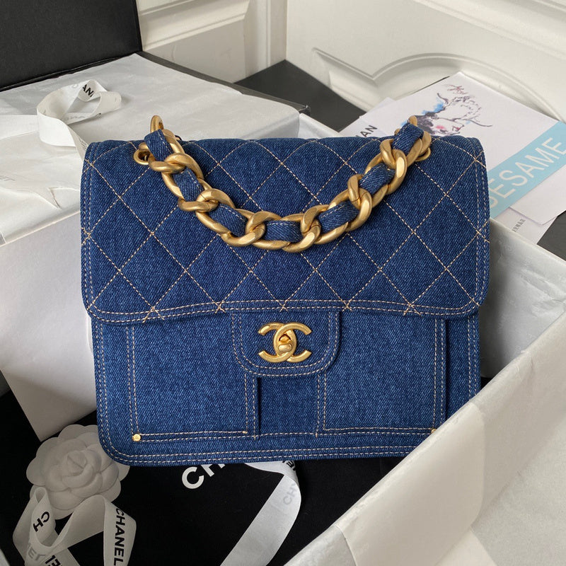 aura-bags - Chanel Bags - 7506