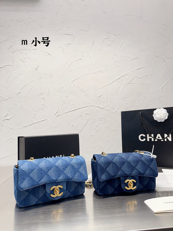 aura-bags - Chanel Bags - 7252