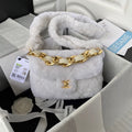aura-bags - Chanel Bags - 7594