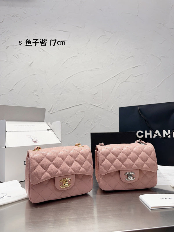 aura-bags - Chanel Bags - 7285