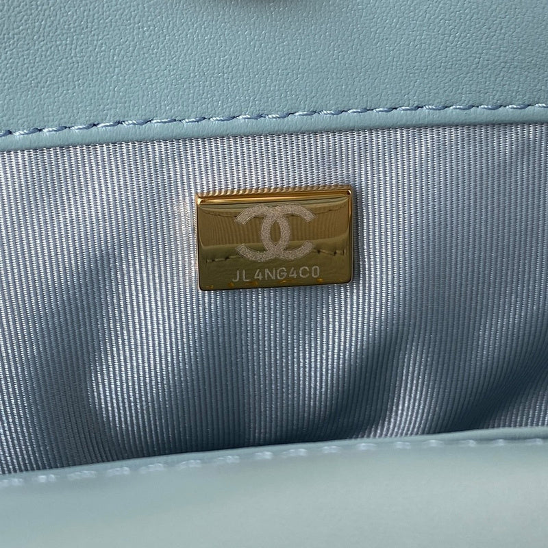 aura-bags - Chanel Bags - 7623