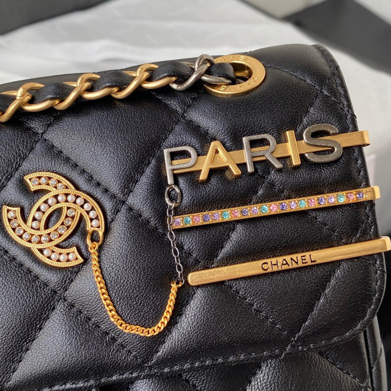 aura-bags - Chanel Bags - 7647