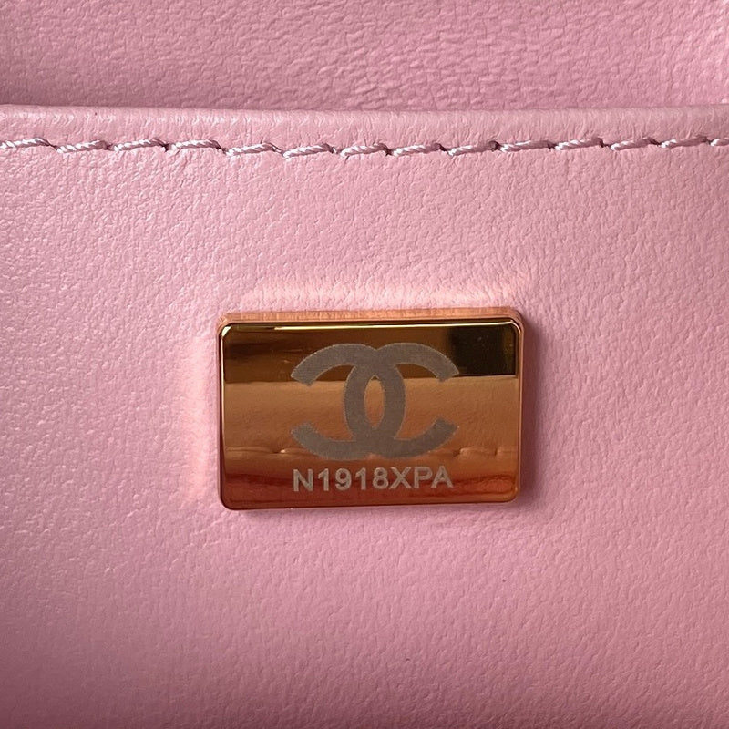 aura-bags - Chanel Bags - 7549