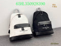 Aura Bags - BGA Bags - 2053