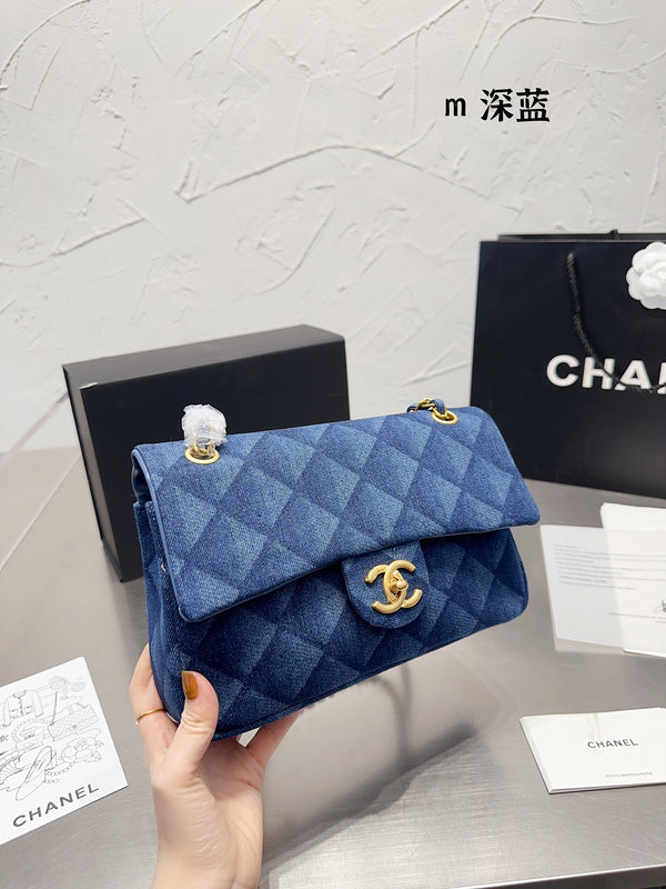aura-bags - Chanel Bags - 7178