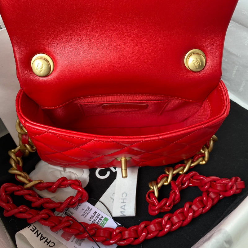 aura-bags - Chanel Bags - 7627