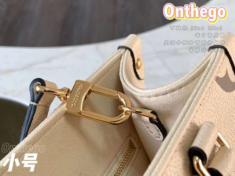 Louis Vuitton Luxury Bags 2537