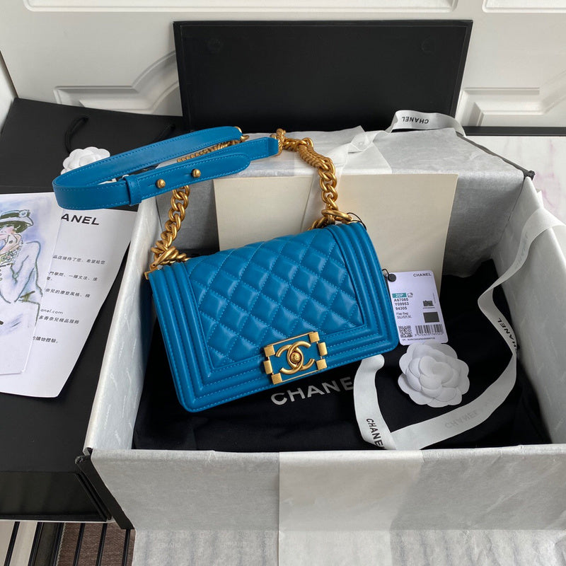 aura-bags - Chanel Bags - 7427