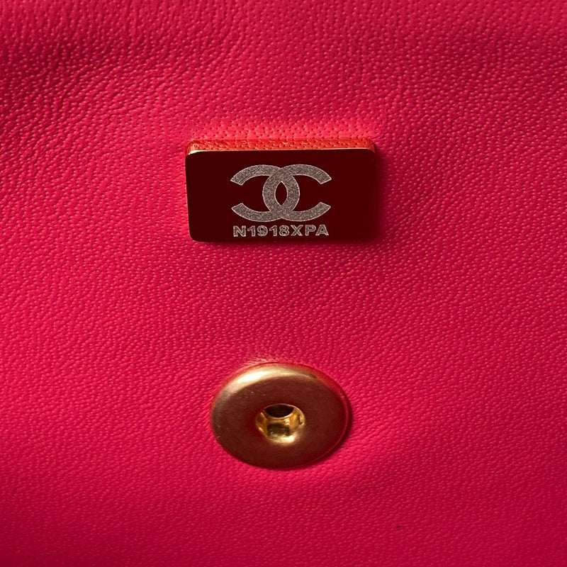 aura-bags - Chanel Bags - 7498