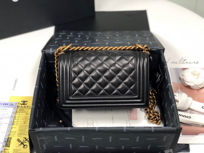 aura-bags - Chanel Bags - 7470