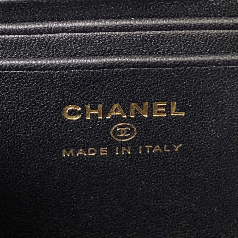 aura-bags - Chanel Bags - 7518