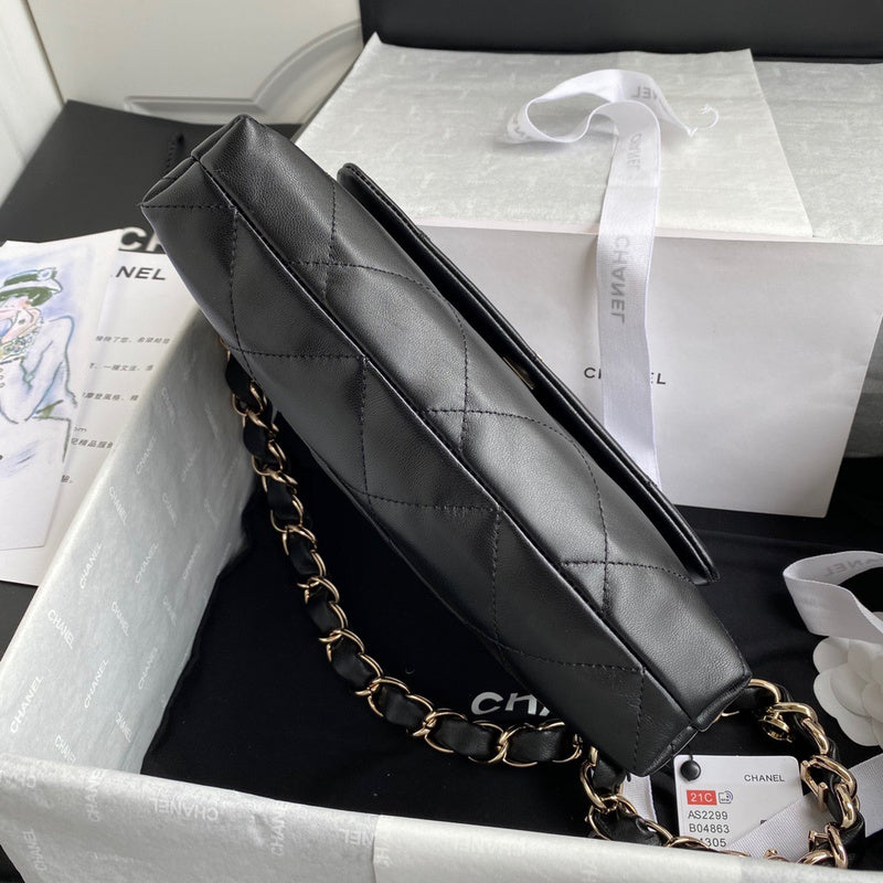 aura-bags - Chanel Bags - 7405