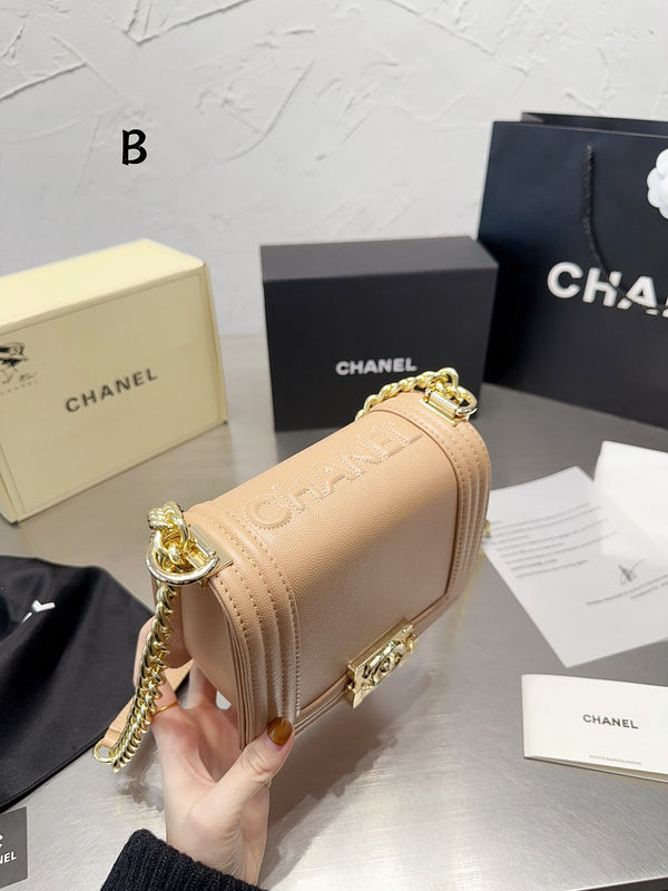 aura-bags - Chanel Bags - 7073