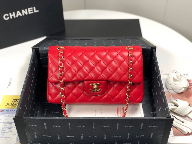 aura-bags - Chanel Bags - 7468