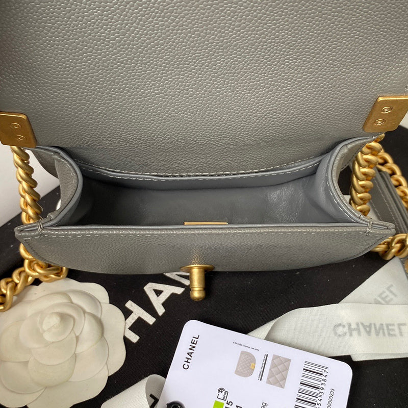 aura-bags - Chanel Bags - 7600