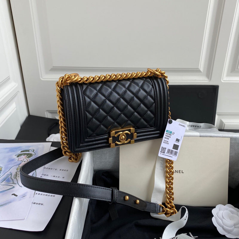 aura-bags - Chanel Bags - 7427