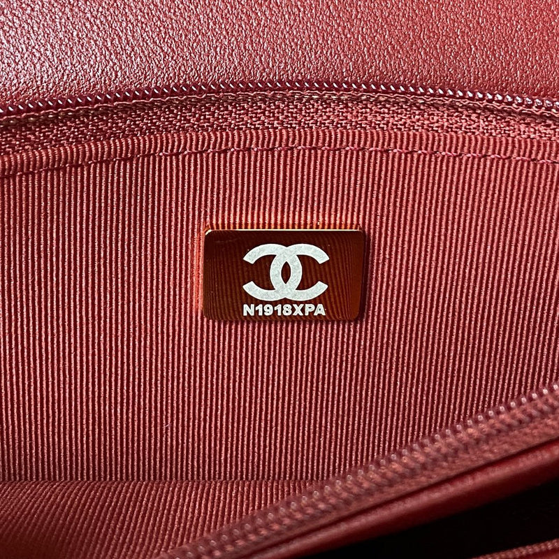 aura-bags - Chanel Bags - 7362