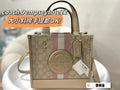 Aura Bags - CCH Bags - 082