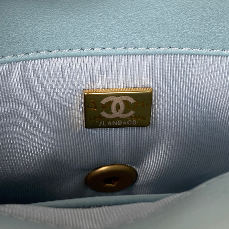 aura-bags - Chanel Bags - 7625