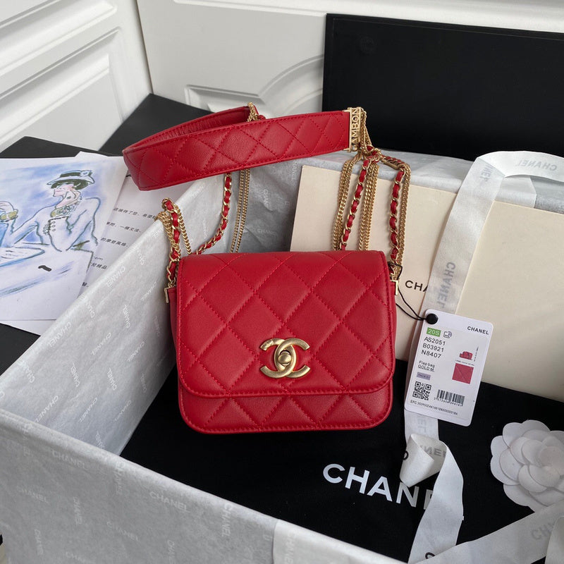 aura-bags - Chanel Bags - 7446