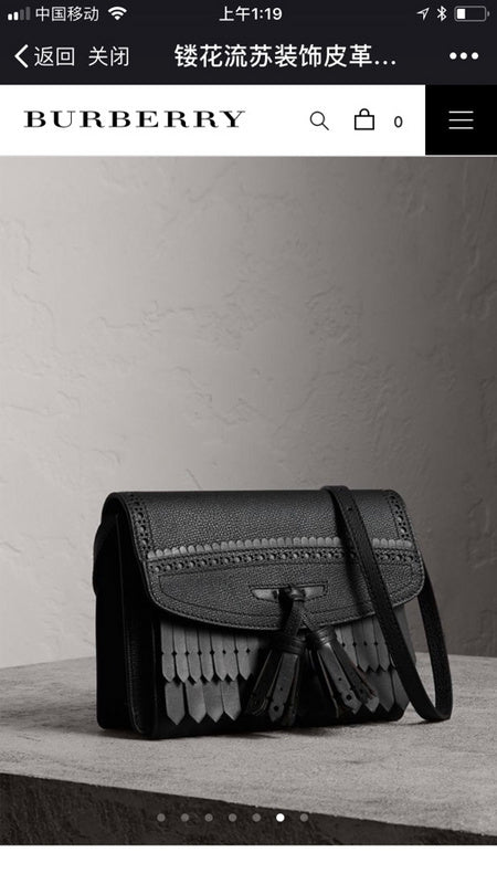 Aura Bags - BBR Bags - 1156