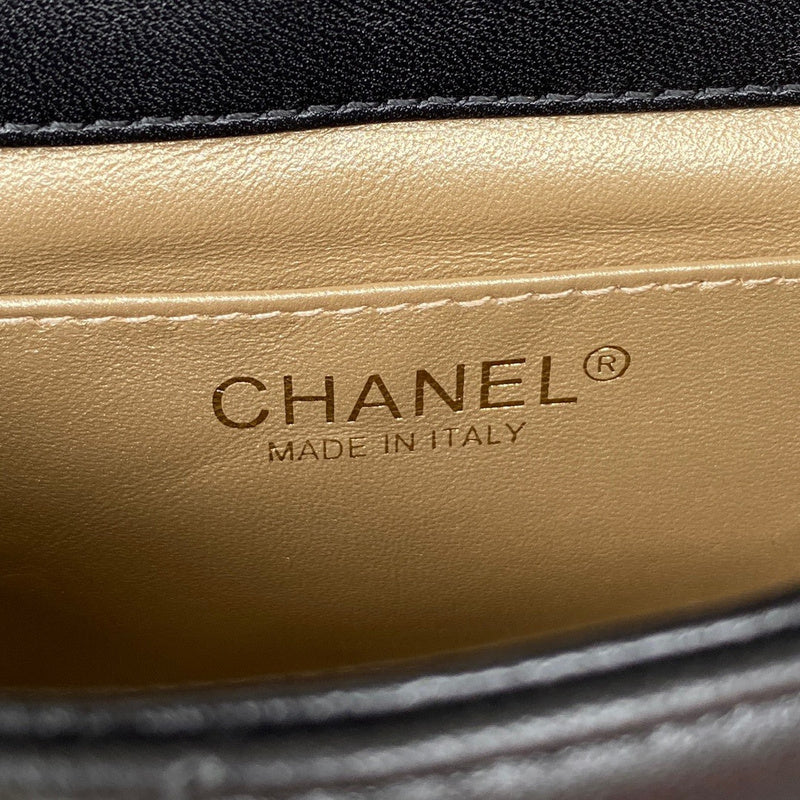 aura-bags - Chanel Bags - 7618