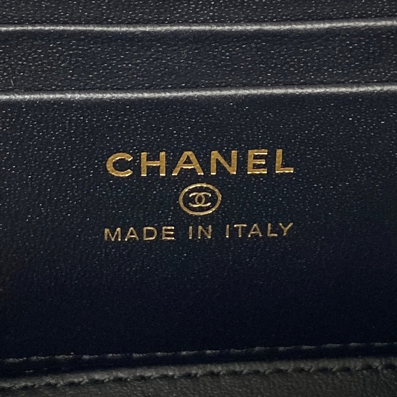 aura-bags - Chanel Bags - 7524