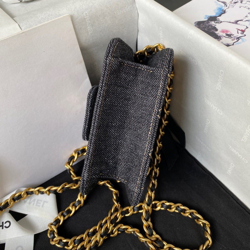 aura-bags - Chanel Bags - 7504