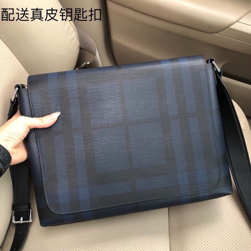 Aura Bags - BBR Bags - 1271