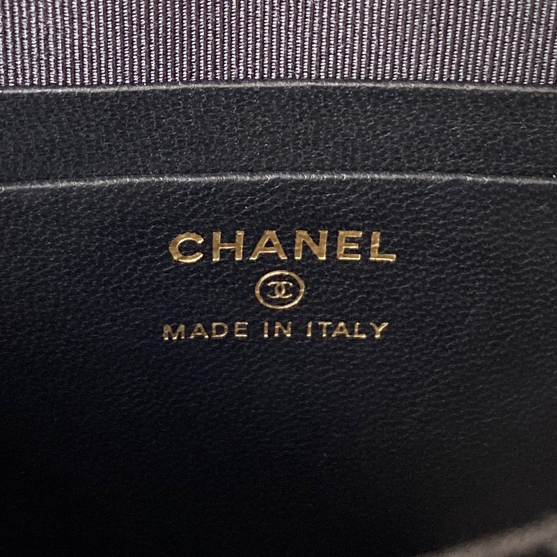 aura-bags - Chanel Bags - 7522