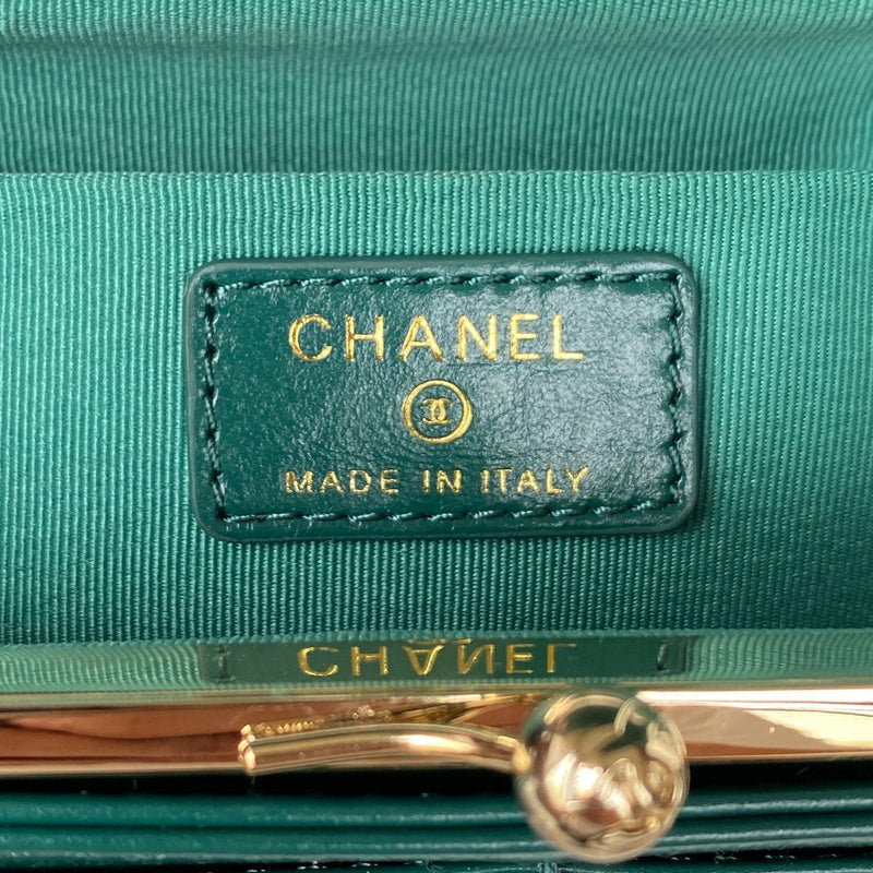 aura-bags - Chanel Bags - 7608