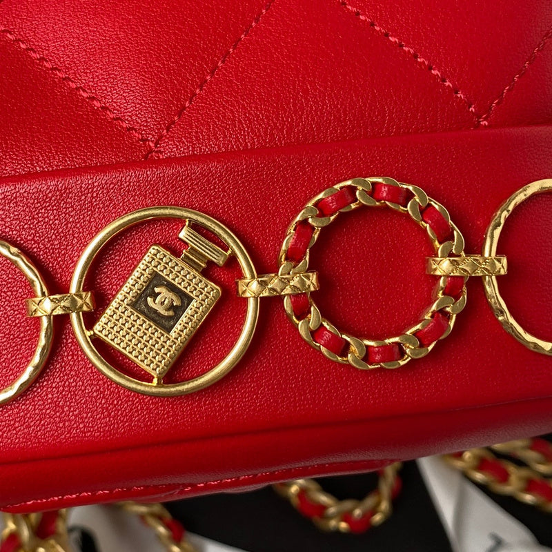 aura-bags - Chanel Bags - 7358