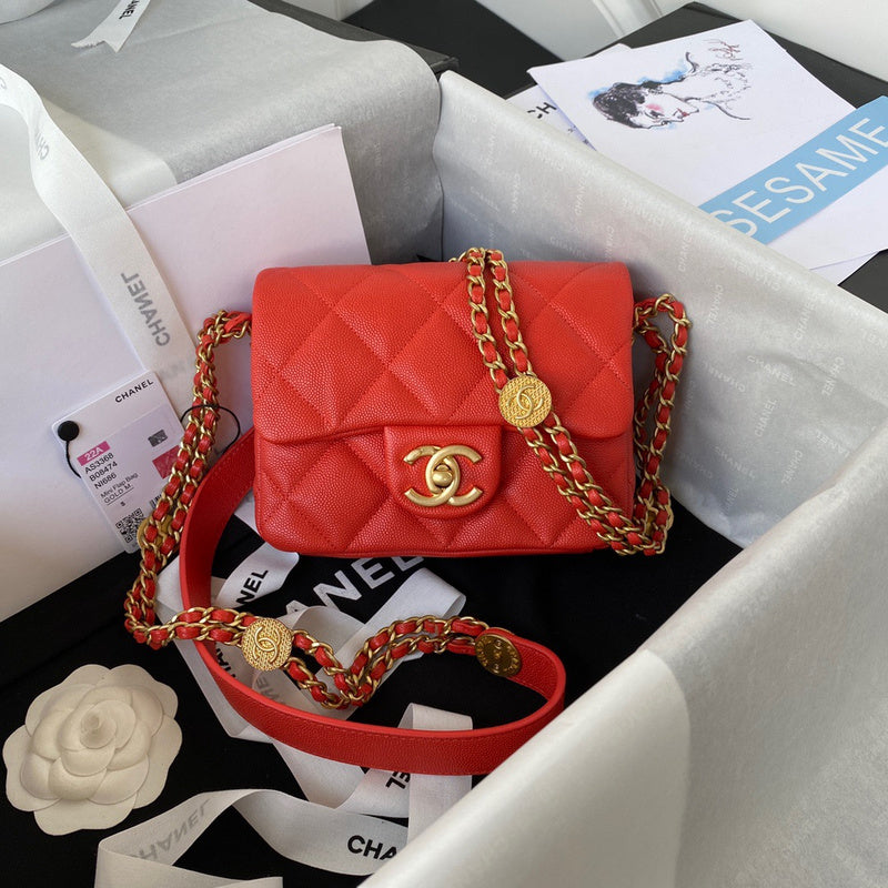aura-bags - Chanel Bags - 7589