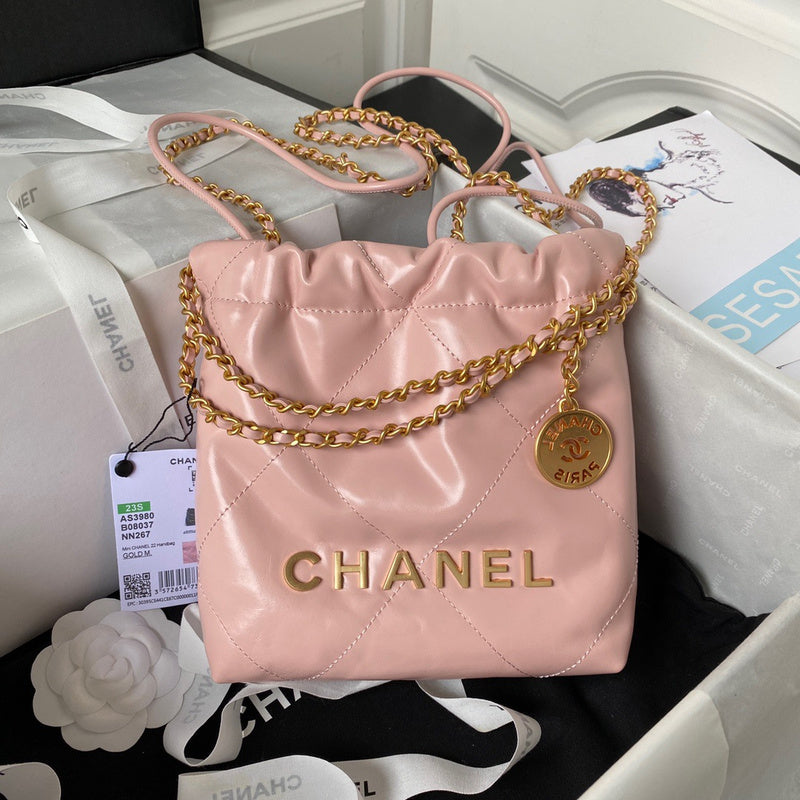 aura-bags - Chanel Bags - 7546