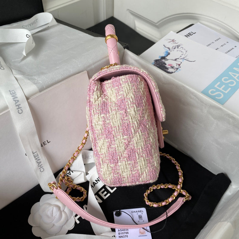 aura-bags - Chanel Bags - 7540
