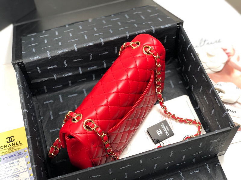 aura-bags - Chanel Bags - 7468