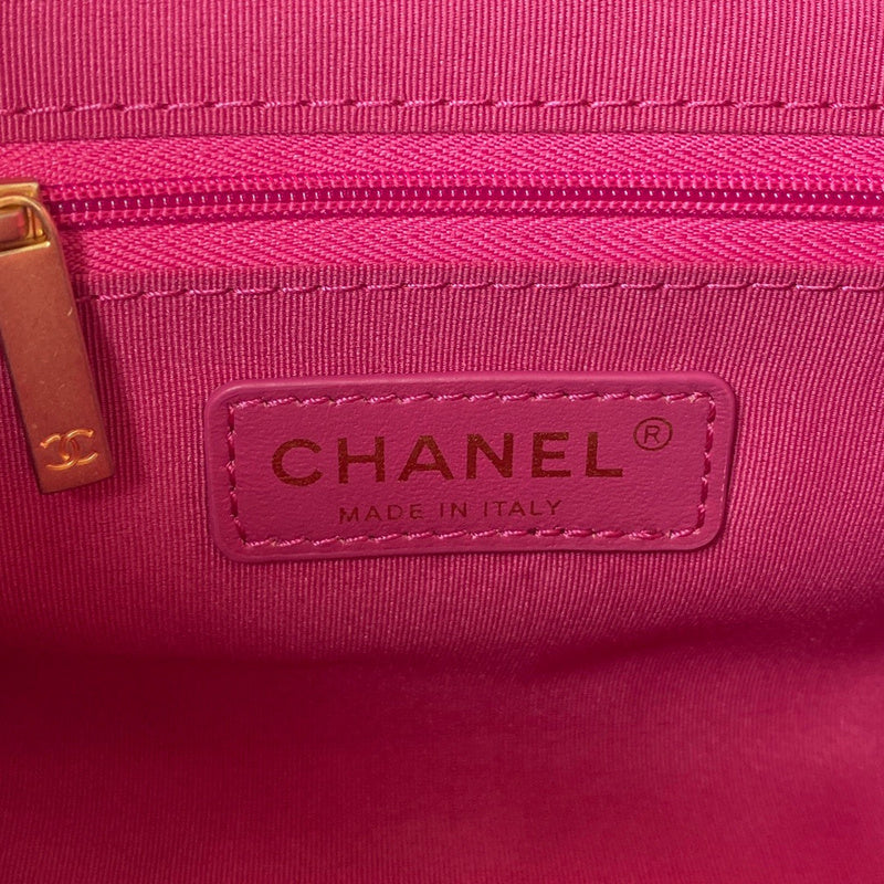 aura-bags - Chanel Bags - 7583