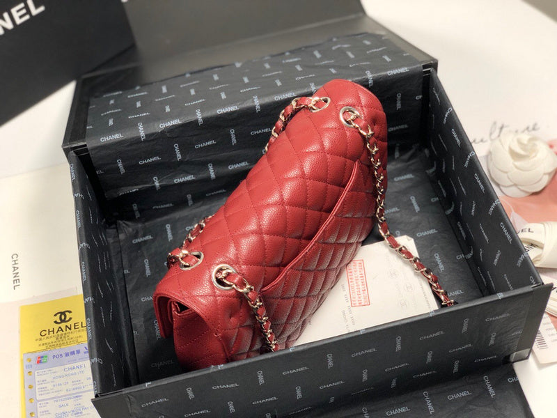 aura-bags - Chanel Bags - 7455