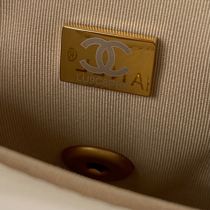 aura-bags - Chanel Bags - 7625