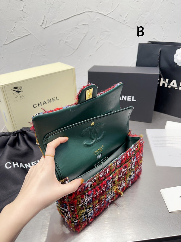 aura-bags - Chanel Bags - 7259