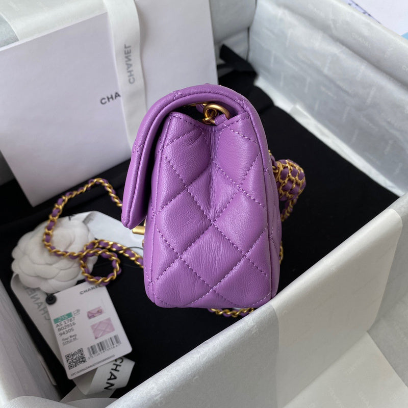 aura-bags - Chanel Bags - 7639