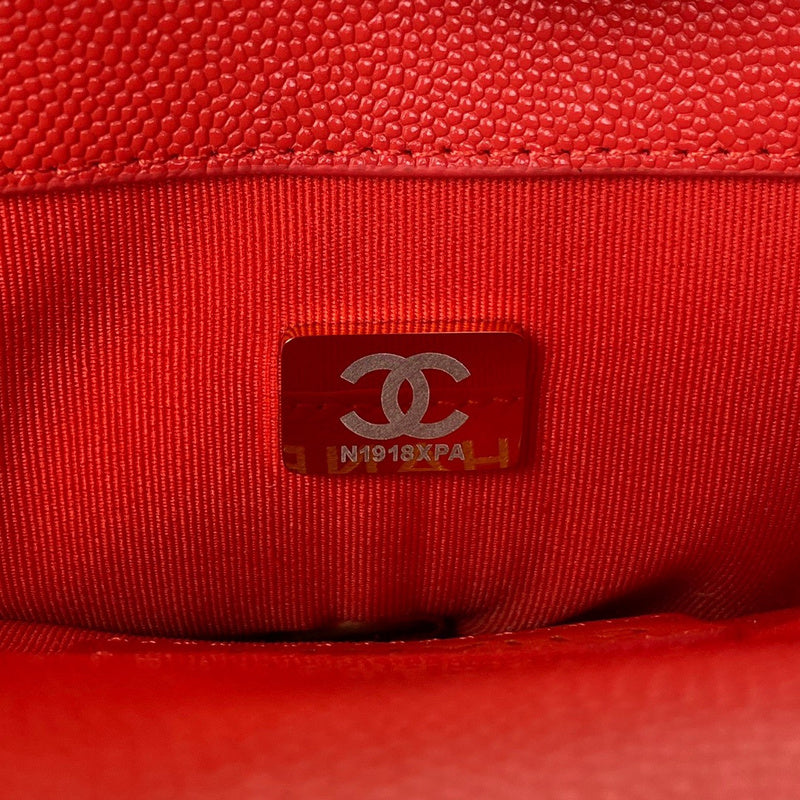 aura-bags - Chanel Bags - 7588