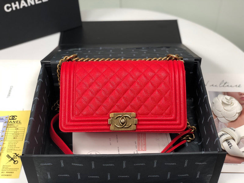 aura-bags - Chanel Bags - 7458