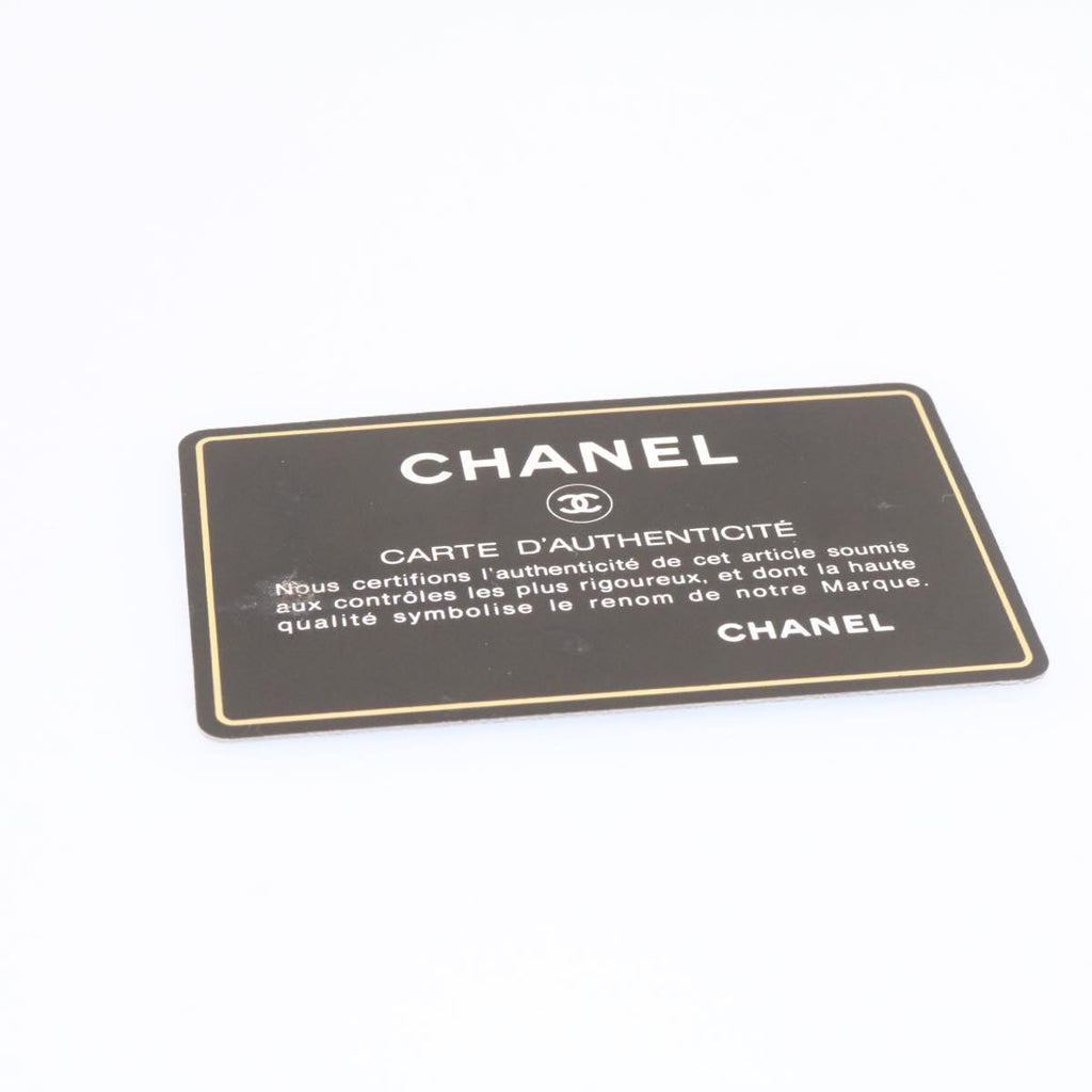 CHANEL Lamb Skin Matelasse Shoulder Bag Gold CC  am1684gA