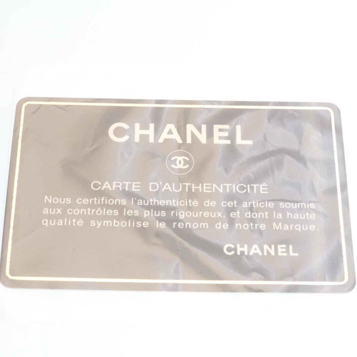 CHANEL COCO Mark Super model Chain Shoulder Bag Caviar Skin Red  am2162gA