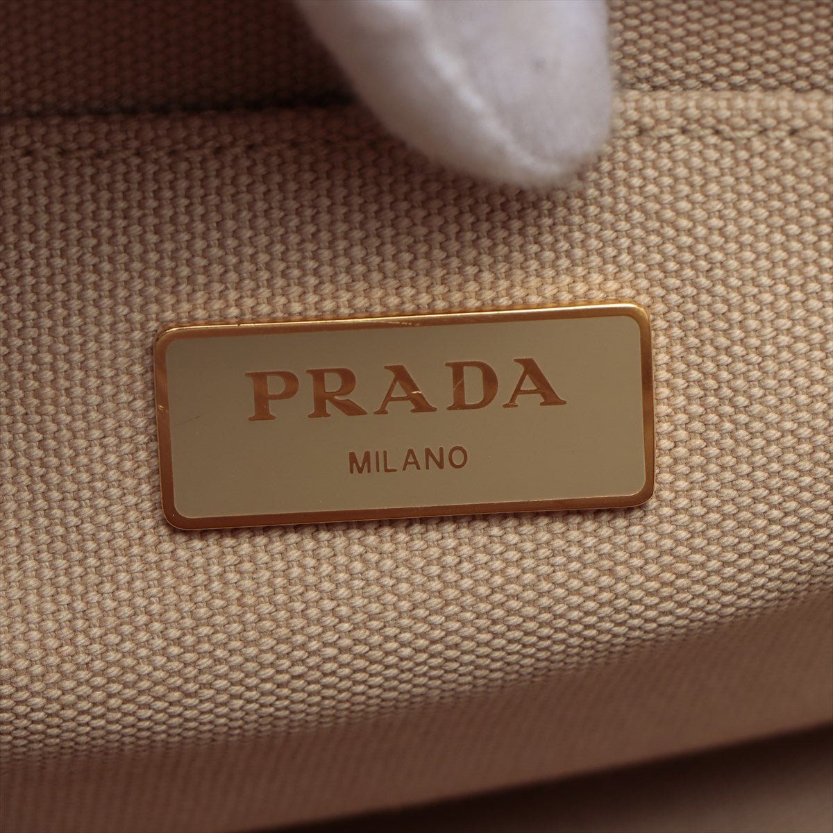 Prada 2-Way Canvas Tote Bag Beige